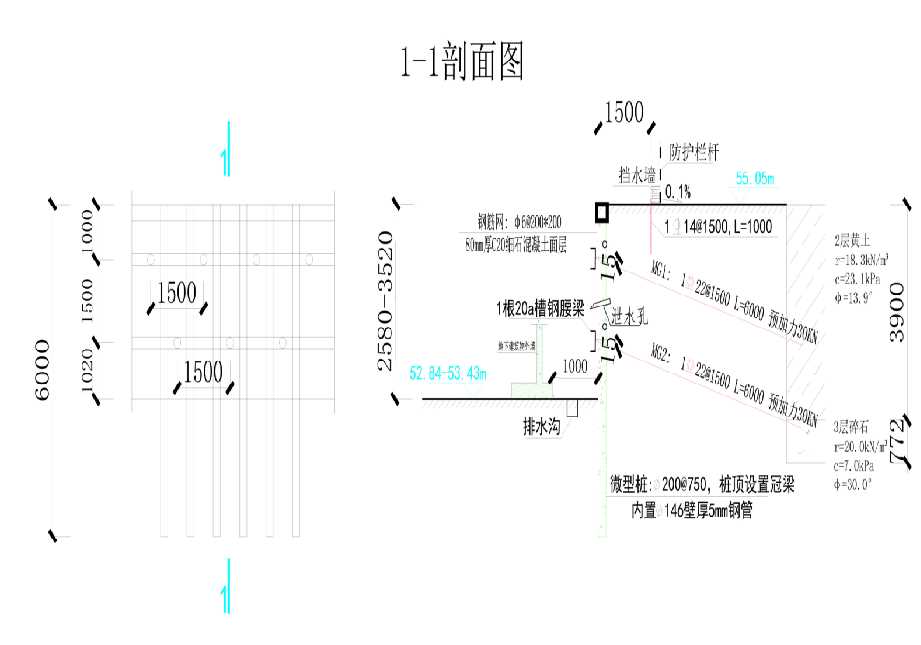 徐州贾汪区工程设计