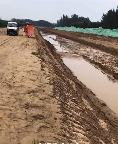 徐州贾汪区河道降水